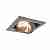 Светильник точечный Artelamp Cardani Semplice A5949PL-1GY