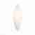 Настенный светодиодный светильник ST Luce Snello SL508.511.01