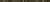 Бордюр ALMA Ceramica Golden BWU55GLD208 3х50 Бордюр ALMA Ceramica Golden BWU55GLD208 3х50