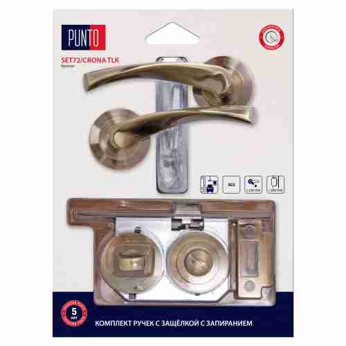 Комплект ручек с защелкой c запиранием LM/A SET72R.TLK52.CRONA/HD ABG-6 бронза