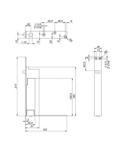 Шпингалет Fuaro (Фуаро) автоматический RIGEL-AUTO-set/216 12x12 мм (ход 18,75 мм) для деревянных дверей