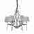 Подвесная люстра Lumina Deco Valentina LDP 1240-6 CHR