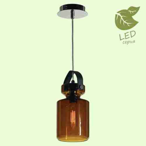 Светильник подвесной Loft Brighton GRLSP-9640
