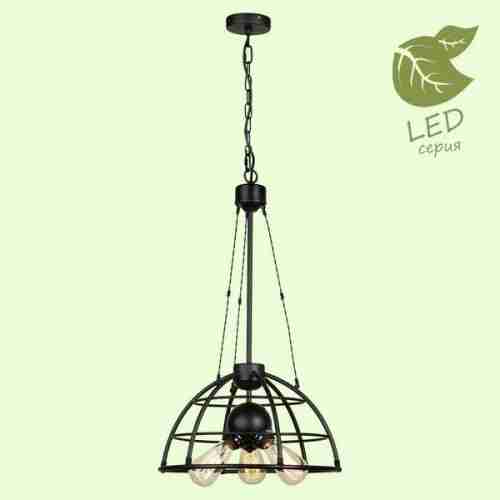 Светильник подвесной Loft Buffalo GRLSP-9994