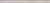 Плитка керамическая Kerama Marazzi Баккара PFD004 беж темный карандаш 30х2
