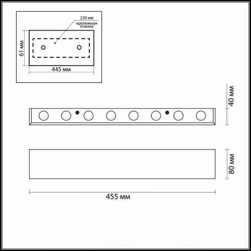 Настенный светодиодный светильник Odeon Light Magnum 3893/16WL