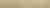 Цоколь Paradyz Roble Beige 59,9х9,6