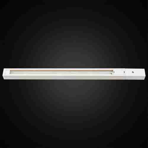 Шинопровод Citilux CL01AT200