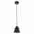 Подвесной светильник F-Promo Rigor 2844-1P Подвесной светильник F-Promo Rigor 2844-1P