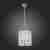 Подвесная люстра ST Luce Odierno SL267.103.03 Подвесная люстра ST Luce Odierno SL267.103.03