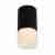 Потолочный светильник Omnilux Lucido OML-100619-01 Потолочный светильник Omnilux Lucido OML-100619-01