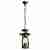 Светильник подвесной Loft LSP-9518