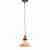 Подвесной светильник Lumina Deco Gabi LDP 6804 Tea Подвесной светильник Lumina Deco Gabi LDP 6804 Tea
