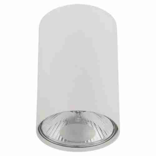 Потолочный светильник Nowodvorski Bit 6873