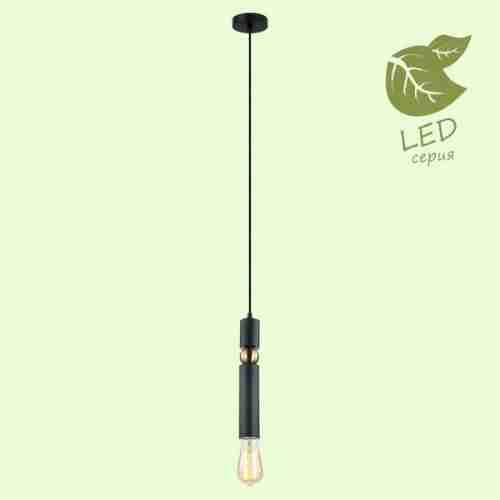 Светильник подвесной Loft Truman GRLSP-8145