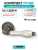 Комплект на 3 двери - Ручка дверная межкомнатная Armadillo R.CL55.Silvia AS/LWP-109 античное серебро/беж. фарфор Комплект на 3 двери - Ручка дверная межкомнатная Armadillo R.CL55.Silvia AS/LWP-109 античное серебро/беж. фарфор