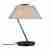 Настольная лампа Paulmann Narve 79723