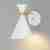 Спот Eurosvet Apart 70114/1 белый