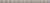 Плитка керамическая Kerama Marazzi Александрия POF014 Бисер серый матовый карандаш 20х1,4