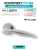 Комплект на 2 двери - Ручка дверная межкомнатная Armadillo R.URS52.WAVE MWSC-33 итальянский тисненый Комплект на 2 двери - Ручка дверная межкомнатная Armadillo R.URS52.WAVE MWSC-33 итальянский тисненый