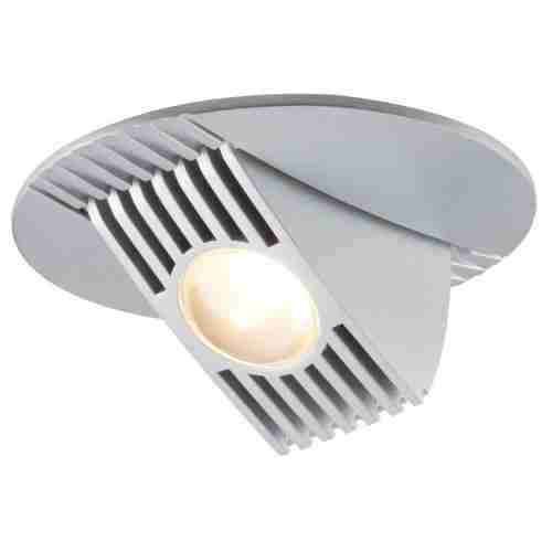 Встраиваемый светодиодный светильник Paulmann Tilting 92509