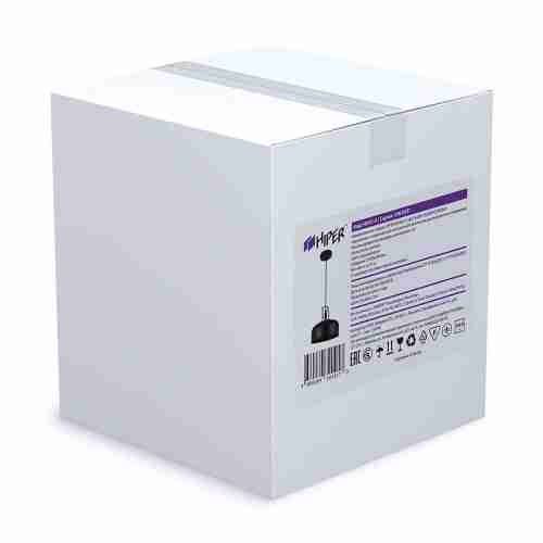 Подвесной светильник Hiper Chianti H092-0