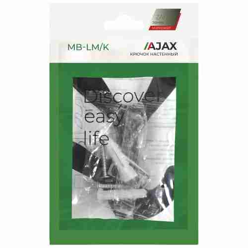 Крючок Ajax (Аякс) настенный MB-LM/K-005 BL черный
