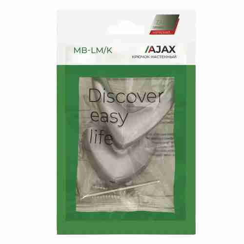 Крючок Ajax (Аякс) настенный MB-LM/K-003 SC матовый хром