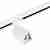 Трековый светильник Lightstar Rullo A3T216336