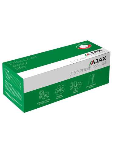 Ручка Ajax (Аякс) раздельная K.JS51.SENSA SN-3 матовый никель