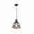 Светильник подвесной Artelamp Amiata A4255SP-1SM