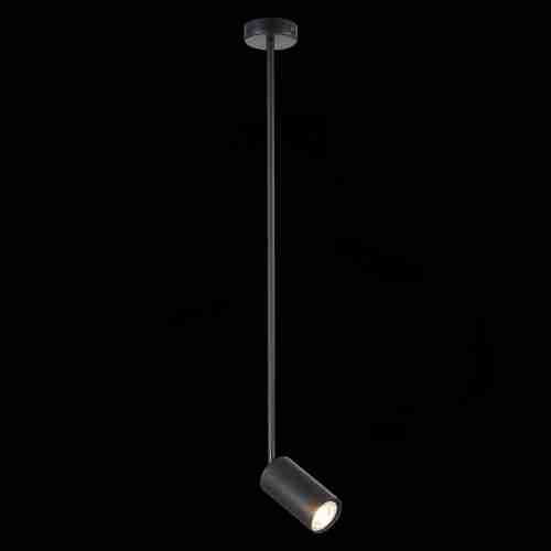 Подвесной светильник ST Luce Sormano SL1206.403.01