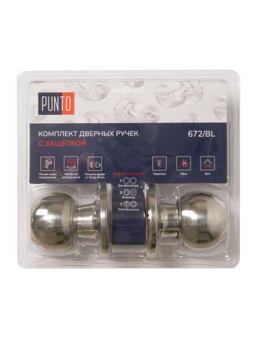 Ручка Punto (Пунто) защелка DK672/BL CP-BK (фик.) хром