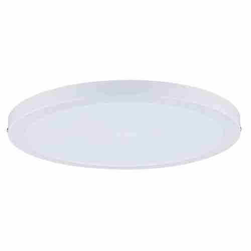 Потолочный светодиодный светильник Paulmann Atria 70869