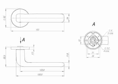 Ручка раздельная R.RLR52.PRIDE SSG-39 сатинированное золото