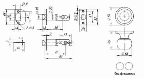 Ручка защелка 672/BL AB-P (бронза) без фик.