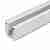 Шинопровод Arlight LGD 028368