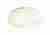 Потолочный светильник Deko-Light Euro LED II 16 348016
