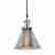 Подвесной светильник Lumina Deco Nubi LDP 6801 CHR+GY