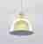 Подвесной светильник Lumina Deco Fabbiano LDP 7464 GD