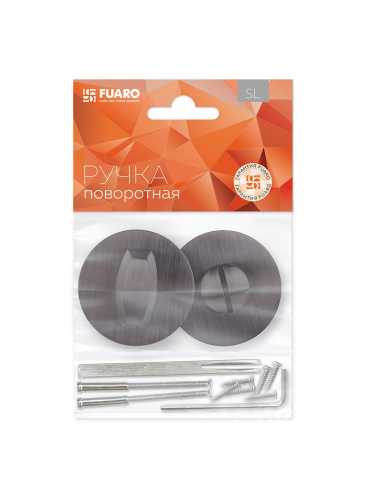 Ручка дверная Fuaro (Фуаро) межкомнатная R.SLR52.PRIDE GR-23 графит  Набор 3