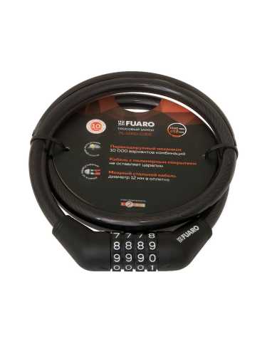 Замок Fuaro (Фуаро) тросовый PL-BIKE-12150-CODE (12х1500) (PL-12150-CODE) перекод. /подвес