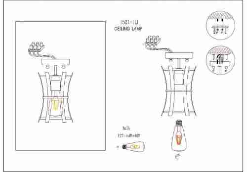 Потолочный светильник Favourite Werk 1521-1U