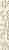 Плитка керамическая Paradyz Tembre Beige бордюр 25х4,8