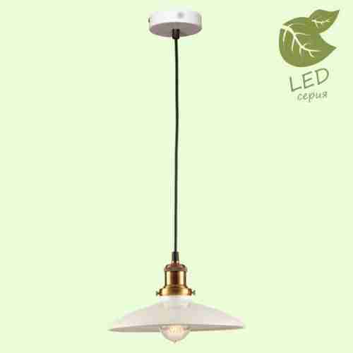Светильник подвесной Loft Glen Cove GRLSP-9605