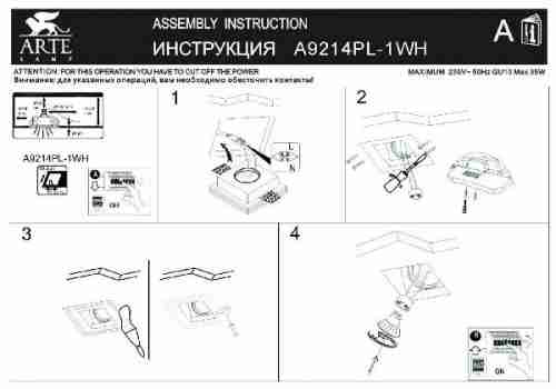 Светильник точечный Artelamp Invisible A9214PL-1WH