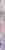Плитка керамическая Gracia Ceramica Aquarelle lilac 01 бордюр 6,5х60