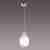 Подвесной светильник Odeon Light Storzo 4775/1 Подвесной светильник Odeon Light Storzo 4775/1