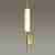 Бра Odeon Light Reeds 4794/12WL Бра Odeon Light Reeds 4794/12WL