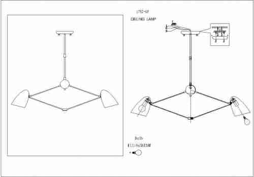 Подвесная люстра Favourite Humpen 1757-6P